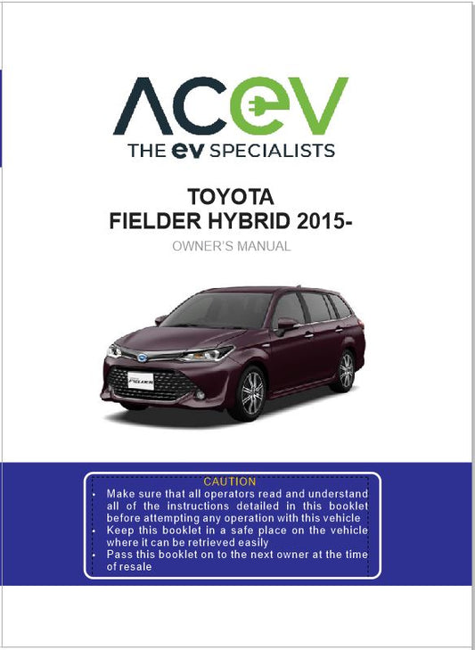 Toyota Corolla Fielder 2015- Owner's Manual